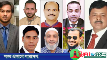 খালাস পেলেন নিখোঁজ ‘ইলিয়াস-দিনার’সহ বিএনপির ৩৮ নেতা
