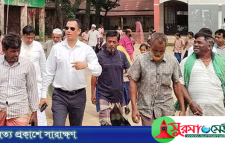 আকস্মিক ৩ বিদ্যালয় পরিদর্শনে গিয়ে পাননি শিক্ষকের দেখা, এমপি কামরুলের ক্ষোভ