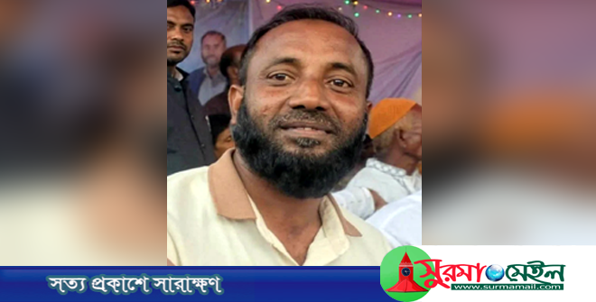 যুক্তরাজ্যে পাঠানোর নামে ২৫ লাখ টাকা আত্মসাৎ, প্রতারক গ্রেপ্তার