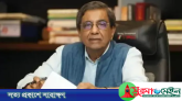 হবিগঞ্জে প্রথম আলোর সম্পাদকসহ তিনজনের বিরুদ্ধে মামলা
