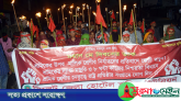 মে দিবস উপলক্ষে সিলেট জেলা হোটেল শ্রমিক ইউনিয়নের মশাল মিছিল