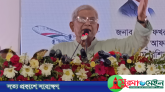 দেশের জনগণ জামায়াতকে কখনও ক্ষমতায় বসাবে না: মির্জা ফখরুল