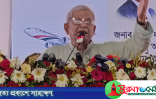 দেশের জনগণ জামায়াতকে কখনও ক্ষমতায় বসাবে না: মির্জা ফখরুল