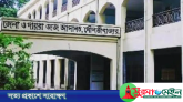 মৌলভীবাজারে ডাকাতির ২০ বছর পর ১৩ ডাকাতের যাবজ্জীবন