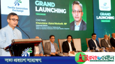 টেক্সটাইল খাতের টেকসই রূপান্তরে পণ্য বৈচিত্র্য ও উদ্ভাবনে জোর: বস্ত্রমন্ত্রী