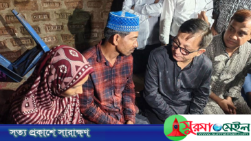 সিলেটে শিশু ফাহিমা হত্যাকারীর সর্বোচ্চ সাজা হবে: বাণিজ্যমন্ত্রী