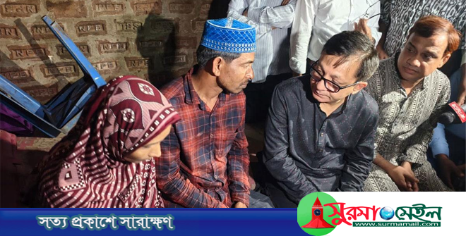 সিলেটে শিশু ফাহিমা হত্যাকারীর সর্বোচ্চ সাজা হবে: বাণিজ্যমন্ত্রী