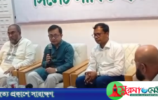 কোরবানির পশুর চামড়া দেশের বড় সম্পদ: সিলেটে বাণিজ্যমন্ত্রী