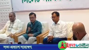 কোরবানির পশুর চামড়া দেশের বড় সম্পদ: সিলেটে বাণিজ্যমন্ত্রী