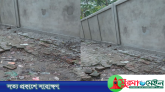 নবীগঞ্জে বিদ্যালয়ের সড়ক দখল করে দেয়াল নির্মাণ বিএনপি নেতার