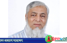 সিলেট মহানগর বিএনপি সভাপতির সাড়ে ৫০ লাখ টাকা ছিনতাই