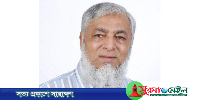 সিলেট মহানগর বিএনপি সভাপতির সাড়ে ৫০ লাখ টাকা ছিনতাই