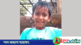কানাইঘাট ভ্যানগাড়ির ধাক্কায় শিশু শিক্ষার্থীর মৃত্যু, চালক গ্রেফতার