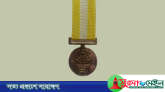 পুলিশ সপ্তাহে পদক প্রদান স্থগিত