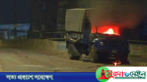 শিশু ধর্ষণ: রণক্ষেত্র চট্টগ্রাম, পুলিশের গাড়িতে আগুন ও দফায় দফায় সংঘর্ষ