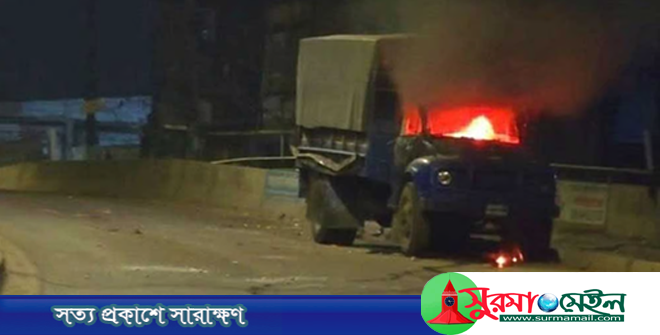 শিশু ধর্ষণ: রণক্ষেত্র চট্টগ্রাম, পুলিশের গাড়িতে আগুন ও দফায় দফায় সংঘর্ষ