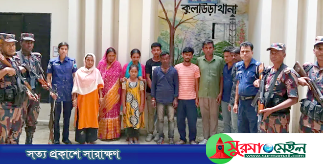 কুলাউড়া সীমান্তে পুশ ইন করা ১০ বাংলাদেশিকে পরিবারের কাছে হস্তান্তর