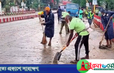 ৮ ঘণ্টাতেই কোরবানির বর্জ্যমুক্ত সিলেট নগরী