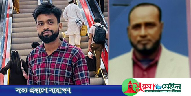 লিবিয়ায় আটকে ২৭ লাখ টাকা মুক্তিপন আদায়ের পরও আরও ২৫ লাখ দাবি!