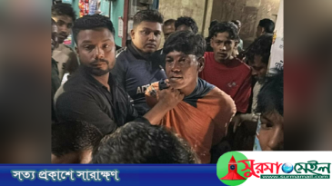 নবীগঞ্জে স্কুলছাত্রীকে সংঘবদ্ধ ধর্ষণ: জনতা হাতে আটক ধর্ষক, ফাঁসির দাবিতে বিক্ষোভ