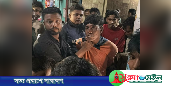 নবীগঞ্জে স্কুলছাত্রীকে সংঘবদ্ধ ধর্ষণ: জনতা হাতে আটক ধর্ষক, ফাঁসির দাবিতে বিক্ষোভ