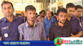 ছাতকে তরুণীকে তুলে নিয়ে দলবদ্ধ ধর্ষণ, তিনজনের যাবজ্জীবন