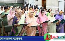 শপথ নিলেন সংরক্ষিত নারী আসনের সংসদ সদস্যরা