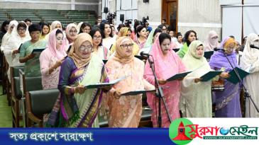 শপথ নিলেন সংরক্ষিত নারী আসনের সংসদ সদস্যরা