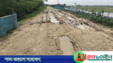 লোভাছড়া কোয়ারী: অবৈধ পাথর পরিবহনে সাতবাঁক ইউপির রাস্তা-ঘাটের বেহাল দশা