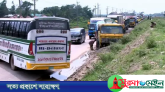 ভোগান্তির পর ঢাকা-সিলেট মহাসড়ক অবরোধ প্রত্যাহার