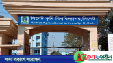 সিকৃবির পুকুরে ডুবে কিশোরের মৃত্যু