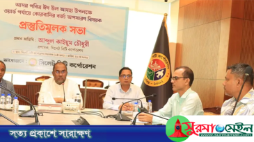কোরবানির বর্জ্য ৮ ঘণ্টার মধ্যে অপসারণ করতে হবে: সিসিক প্রশাসক