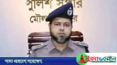 যোগদানের ৭দিনের মধ্যে মৌলভীবাজারের এসপি প্রত্যাহার