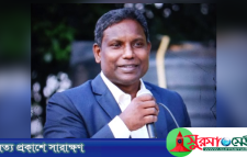 শাবির নতুন উপাচার্য অধ্যাপক খায়রুল ইসলাম
