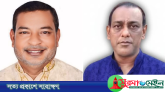 সিলেট জেলা কৃষি খামার শ্রমিক ট্রেড ইউনিয়ন কমিটির নেতৃত্বে ছাদিক-মালেক