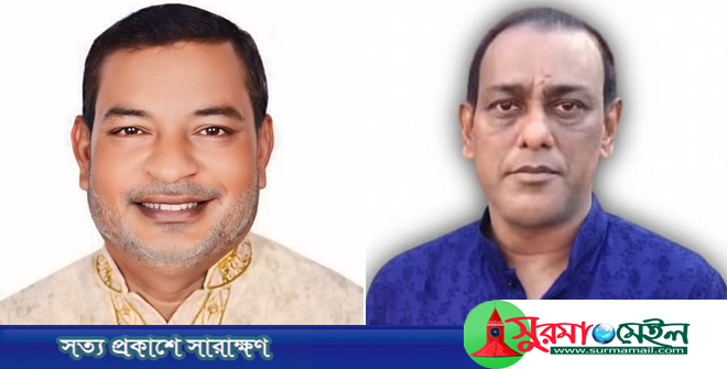 সিলেট জেলা কৃষি খামার শ্রমিক ট্রেড ইউনিয়ন কমিটির নেতৃত্বে ছাদিক-মালেক
