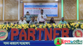 কোম্পানীগঞ্জে পার্টনার ফিল্ড স্কুল কংগ্রেস অনুষ্ঠিত