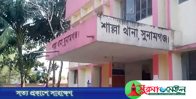 সুনামগঞ্জে জমি নিয়ে সংঘর্ষে যুবক নিহত