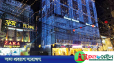 ঈদ ঘিরে দোকানপাট রাত ১০টা পর্যন্ত খোলা রাখার সিদ্ধান্ত