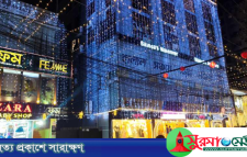 ঈদ ঘিরে দোকানপাট রাত ১০টা পর্যন্ত খোলা রাখার সিদ্ধান্ত