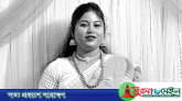 মৌলভীবাজারে যুবতীর ঝুলন্ত মরদেহ উদ্ধার
