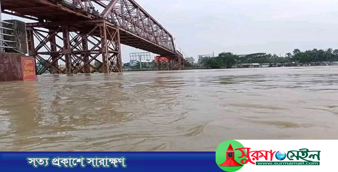 বাড়ছে সিলেটের নদ-নদীর পানি, আকস্মিক বন্যার শঙ্কা