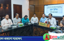 কোরবানির চামড়া বিক্রি না হলে সংগ্রহ করবে প্রশাসন: ডিসি সারওয়ার