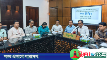 কোরবানির চামড়া বিক্রি না হলে সংগ্রহ করবে প্রশাসন: ডিসি সারওয়ার