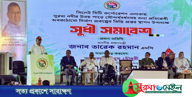 এক লাখ স্বাস্থ্যকর্মী নিয়োগ দেওয়া হবে, যার ৮০ ভাগই নারী: সিলেটে প্রধানমন্ত্রী
