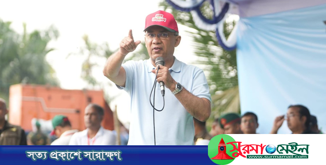 রামিসা হত্যাকারীর সর্বোচ্চ শাস্তি এক মাসে মধ্যে: প্রধানমন্ত্রী