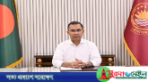 দেশবাসীকে ঈদুল আজহার শুভেচ্ছা জানালেন প্রধানমন্ত্রী