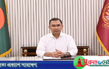দেশবাসীকে ঈদুল আজহার শুভেচ্ছা জানালেন প্রধানমন্ত্রী