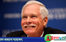 সিএনএনের প্রতিষ্ঠাতা টেড টার্নার আর নেই