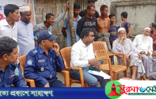 আইনি সহায়তায় এগিয়ে ঠাকুরগাঁও লিগ্যাল এইড, উপকৃত হাজারো মানুষ